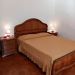 Casa Romme Apartment *
